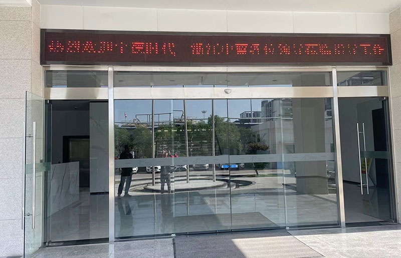 裝飾裝修設(shè)計施工